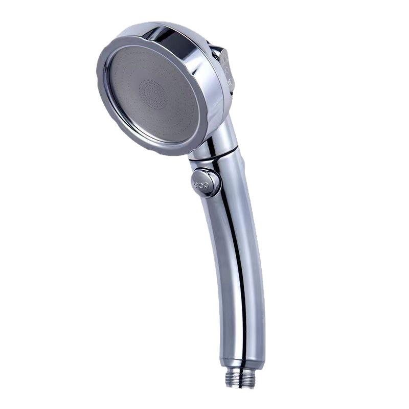 Three-Speed Handheld Booster Shower Head with Switch for Universal Rain Shower