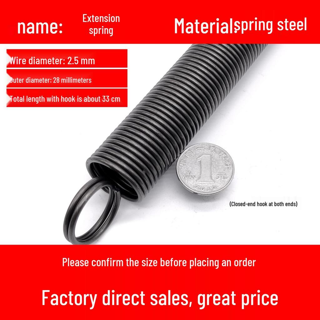 Double Coil Tension Spring for Door/Oven, 330mm Long, Customizable