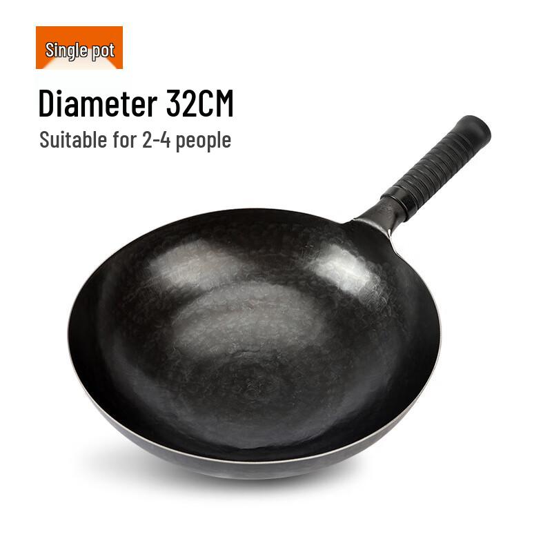 Zhangqiu Hand-Forged Iron Wok 32cm