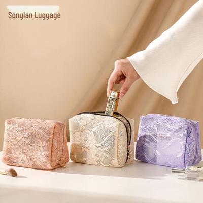 Elegant Lace Makeup Bag - Portable, Large Capacity for Cosmetics & Lipsticks