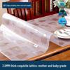 Transparent Soft PVC Table Mat - Oil, Water, and Scald-Proof for Dining and Coffee Tables