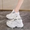 KISSOS Platform Sneakers with Perfect for and Outdoor Activities Size Women's Heels, Sports, Walking, Running, (Gray, 24.0cm (38))