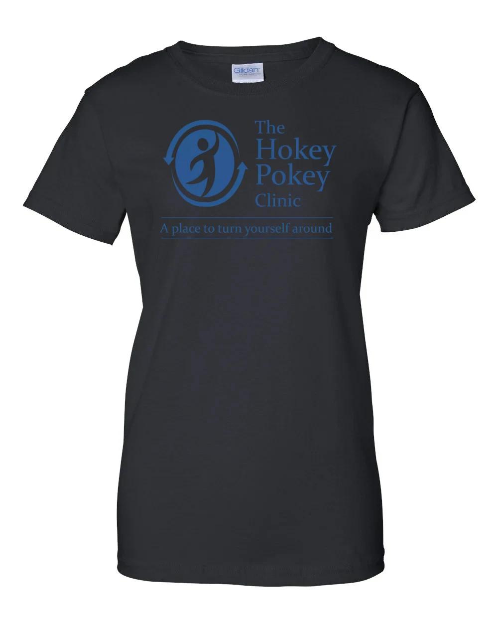 Ladies The Hokey Pokey Clinic A Place To Turn Yourself Around Funny T-Shirt M