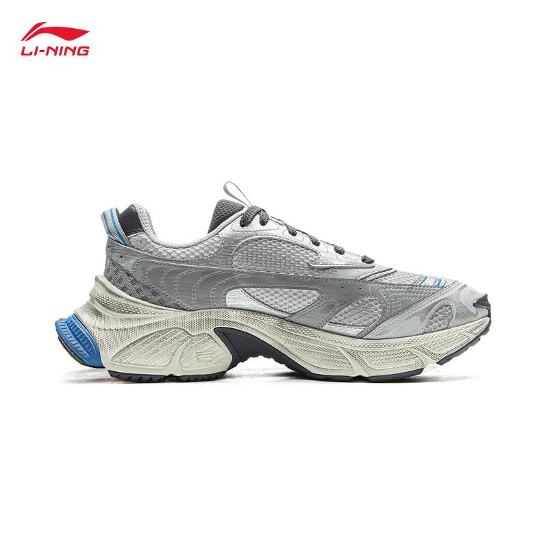 Li-Ning Interstellar Retro Casual Sports Shoes for Men