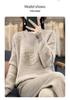 Women's Loose Wool Knit Sweater - 2024 Autumn/Winter, Half High Collar, Towel Sleeve