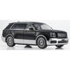 Kyosho Original 1/43 Toyota Century (Rinpo) Schwarz/Silber mit Fromage-Innenraum Vollständig montiertes Modellauto KS03926BS