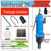 High-Power Industrial Grade Pneumatic Air Screwdriver for Woodworking