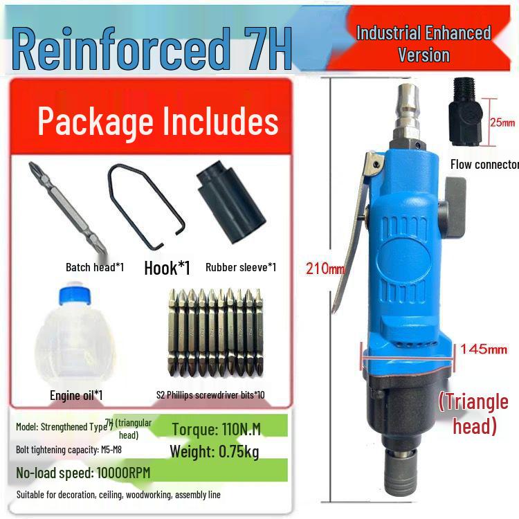 High-Power Industrial Grade Pneumatic Air Screwdriver for Woodworking