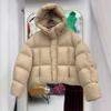 Premium white duck down hooded down jacket women's short winter fashion sweet loose small bread jacket