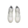 Anta Anti-Slip Wear-Resistant High-Top Skateboard Shoes Women's White Gray Sneakers 122148013R-1