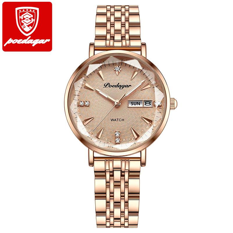 312 High Quality Women's Watch Waterproof Luminous Shock Ladies Watch Stainless Steel Quartz Watch Women Wrist Luxury