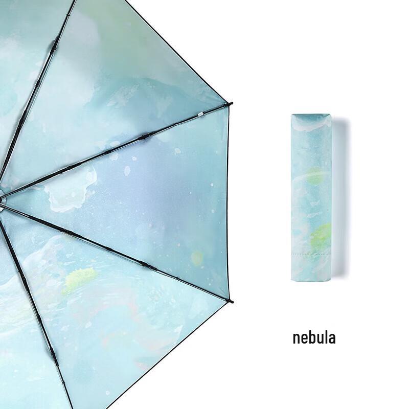 Hongye UPF50+ Folding UV Protection Dual-Use Umbrella