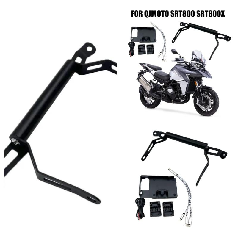 For QJMOTO SRT800 SRT800X 800SRT SRT 800X 800 Smartphone GPS Mount Holder Navigation Bracket