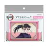 Sun-Star Demon Slayer Kimetsu No Yaiba Acrylic Block Kanao Tsuyuri S8109141