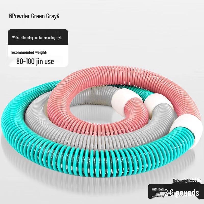 Junshi Foldable Spring Hula Hoop