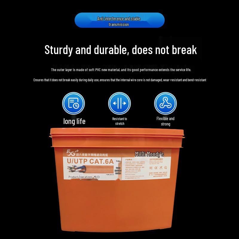 Moody High-Speed Category 6 Alloy Oxygen-Free Copper Gigabit Network Cable for Home Improvement Projects