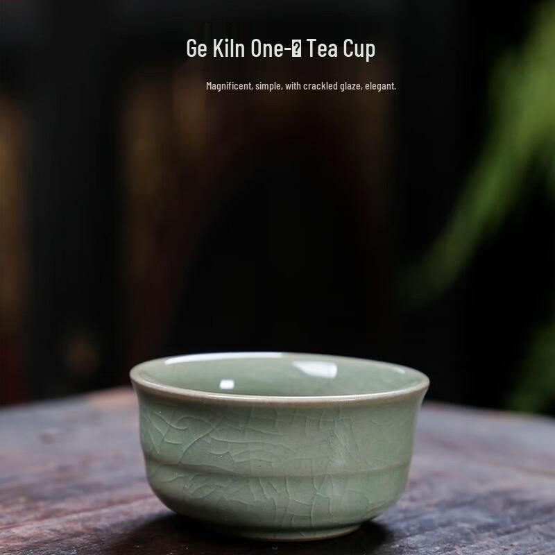 GOWKE Portable Travel Tea Set