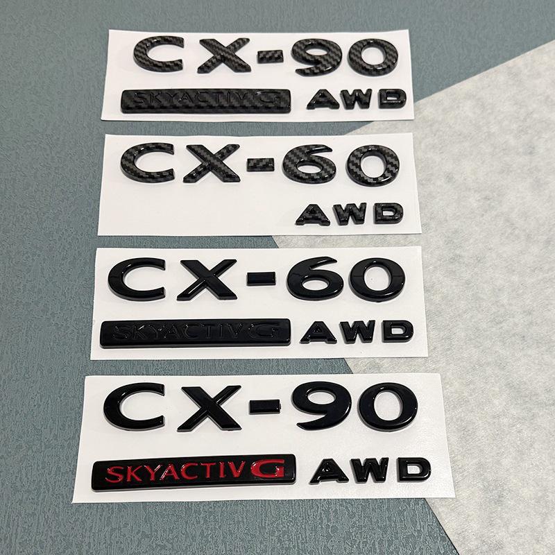 Gloss Black Trunk Badges for Overseas Mazda CX-60 CX-90 SKYACTIVG AWD