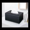 NHZHIW Square Leather Tissue Box