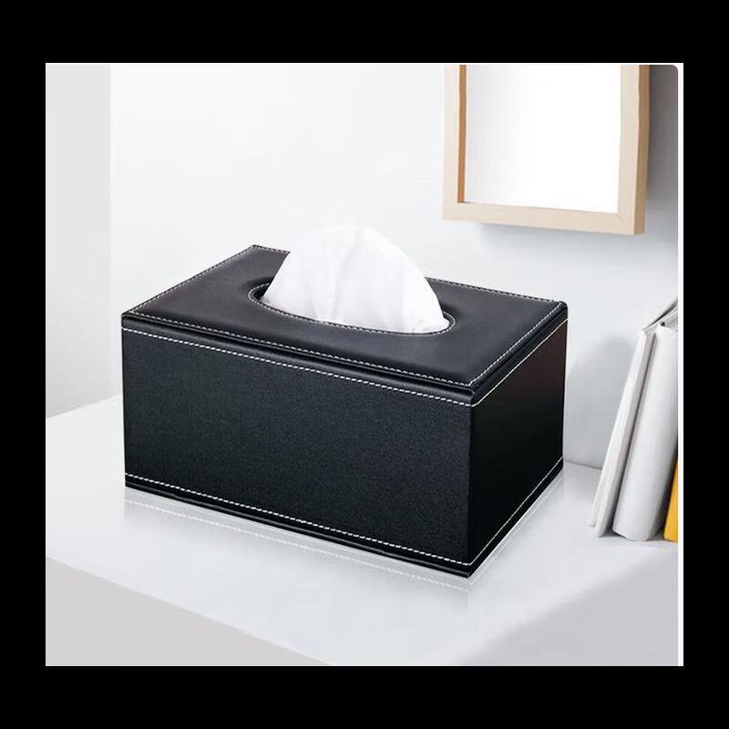 NHZHIW Square Leather Tissue Box