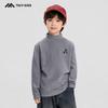 Fairy Tale Memory Boys' Winter T-Shirt 2025: Warm Autumn/Winter Top for Kids