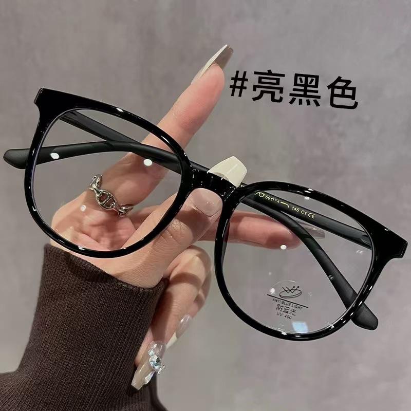 Ultra-Light Cold Brown Glasses Can Be Equipped With Anti-Blue Light, Women'S Round Face, Large Frame, Thin, Plain Face Artifact, White