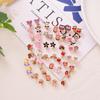 20 Pairs Of Girls Clip On Earrings Kids Cute Flower Earring