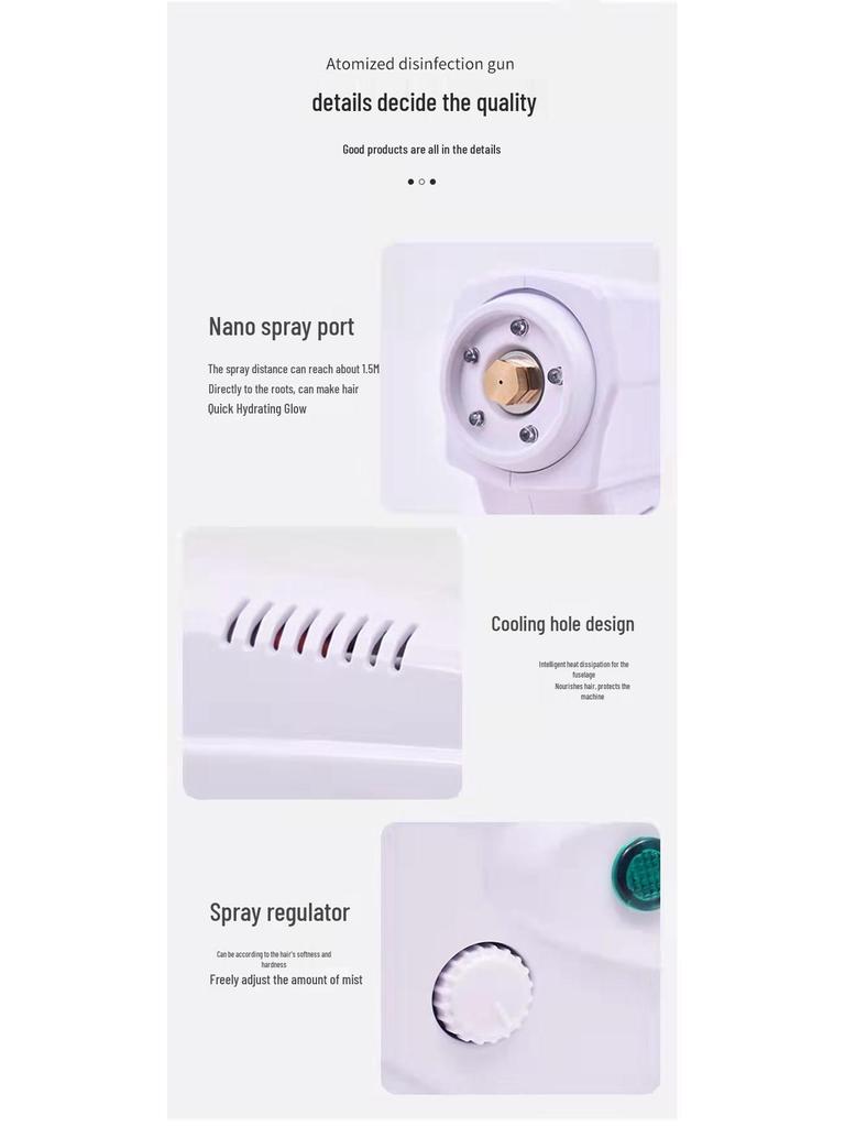 Blue Light Hydrating Perm Care Spray Gun for Hair Salons