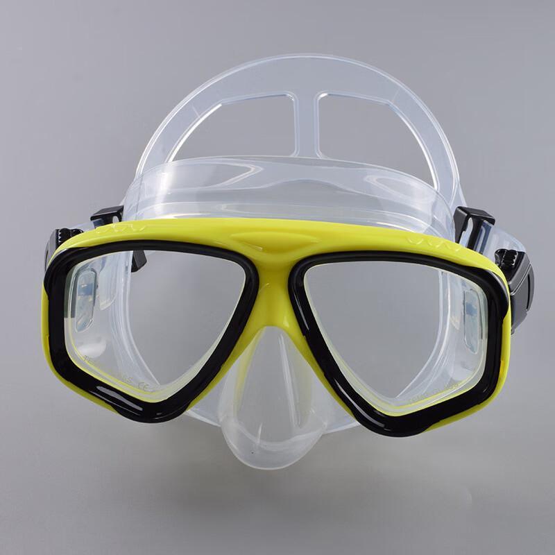 YBLKJ Adult HD Diving & Snorkeling Mask