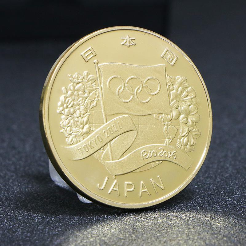 Japanische Phönix Wiedergeburt Gedenkmünze, vergoldet und versilbert.