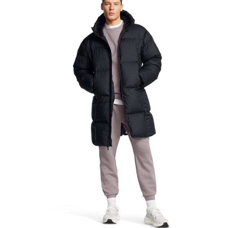 Under Armour Limitless Men's Down Jacket