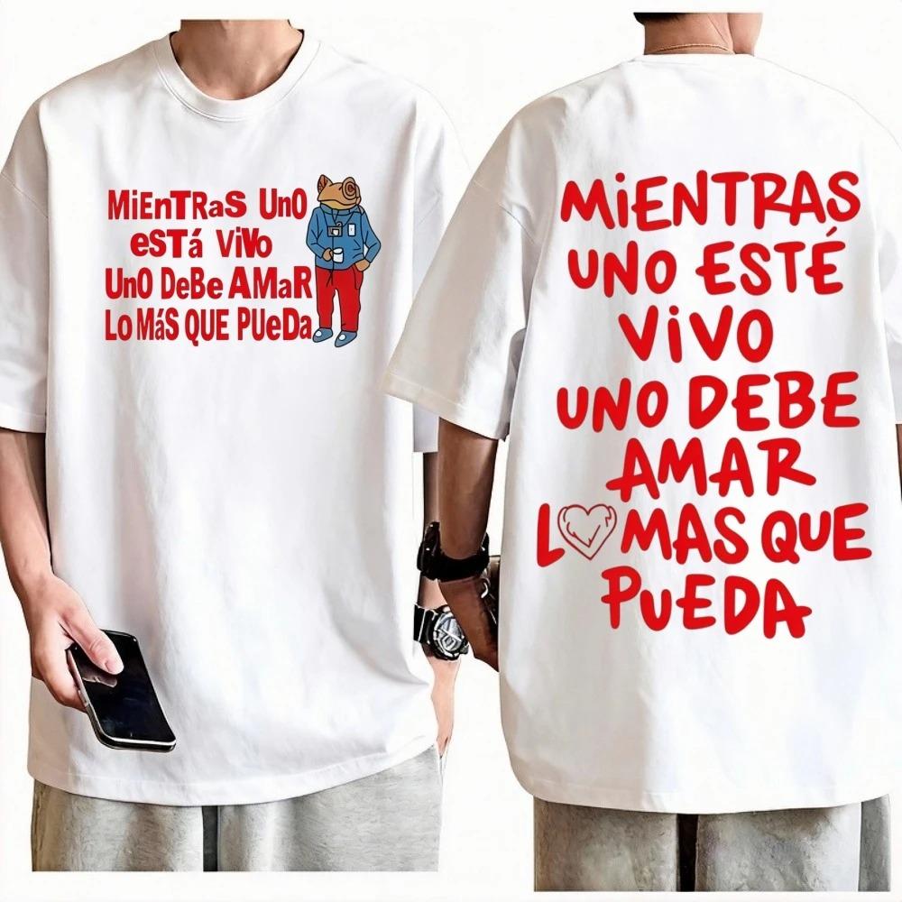 Rapper Bad Bunny Tshirt Debi Tirar Mas Fotos DTMF World Tour T Shirts Fashion Trendy Unisex Cotton Crew Neck Hip Hop Tshirts