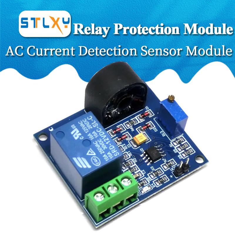 5A Overcurrent Protection Relay Module AC Current Detection Board 5V/12V/24V Relay ZMCT103C Current Transformer