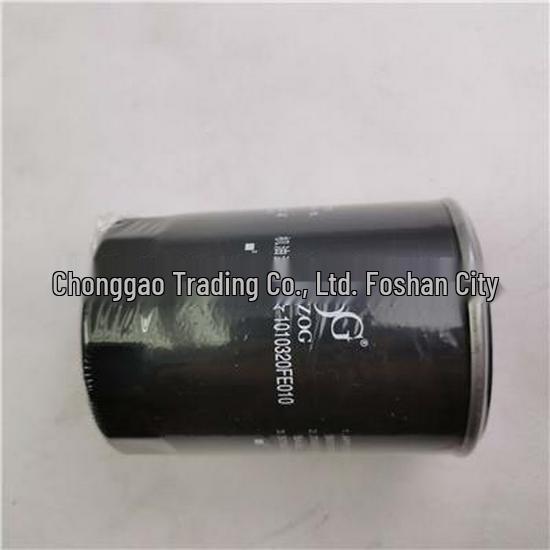 Compatibel oliefilterelement voor Foton PM40004240