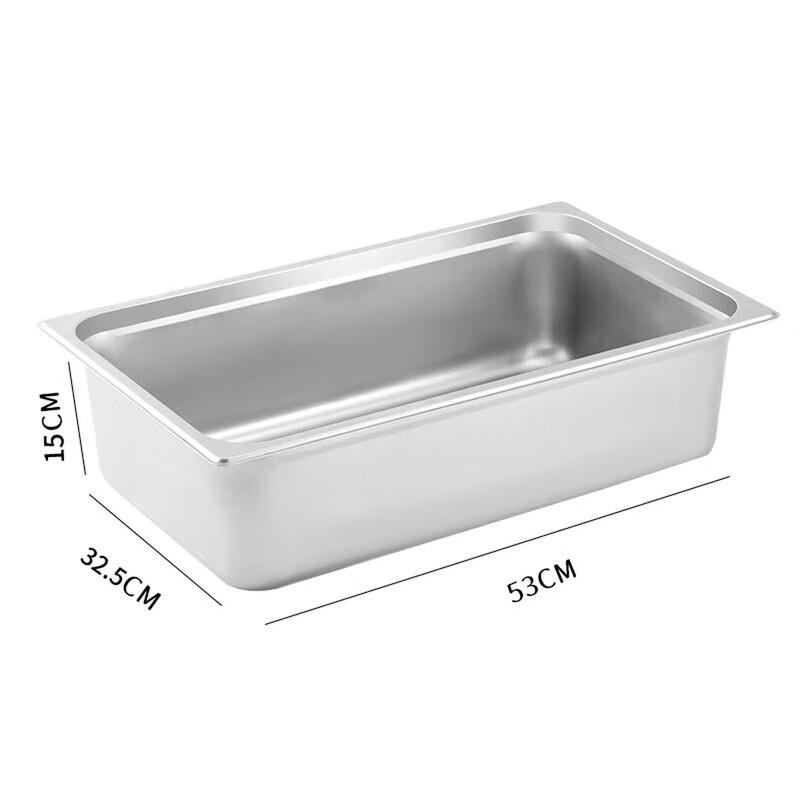 BJ 15cm Stainless Steel Square Food Pan