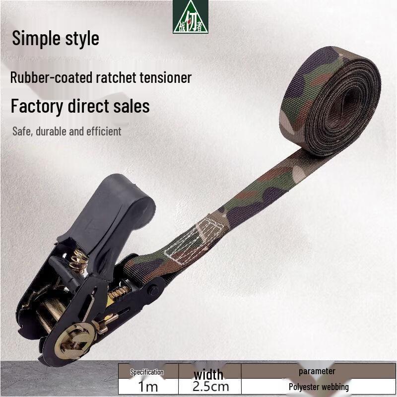 Zhan Ren Zhe Camouflage Ratchet Cargo Tie-Down Strap 2.5cm x 1m