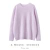 Women's Island Fine 100% Pure Cashmere Brushed Round Neck Loose Knit One-Piece Sweater for Babies