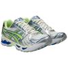 Asics Gel Kayano 14 Sprite Unisex Sneaker Weiß Limettengrün 1203A537-108