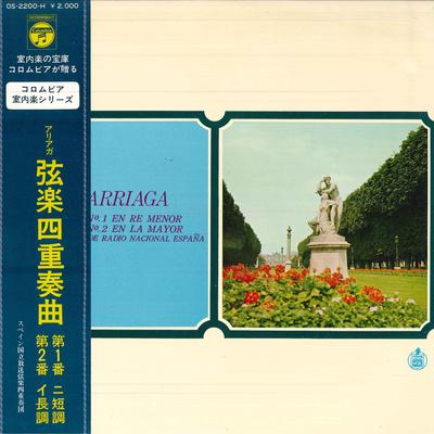 LP Schallplatte CUARTETO CLASICO DE RADIO NACIONAL  - Arriaga/Quartett Nr. 1 in d-Moll,a OS2200H COLUMBIA 1969 Japan Obi Klassisch Gebraucht