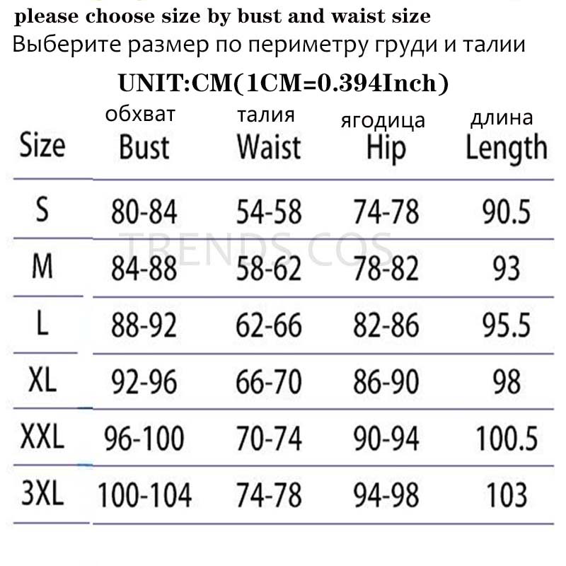 Beidou Cosplay Costume Uncrowned Lord Of The Ocean Bei Dou Dress Beidou Outfits For Anime Cosplay