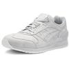 Asics Gel Respector 'White' HL7Z4-9696
