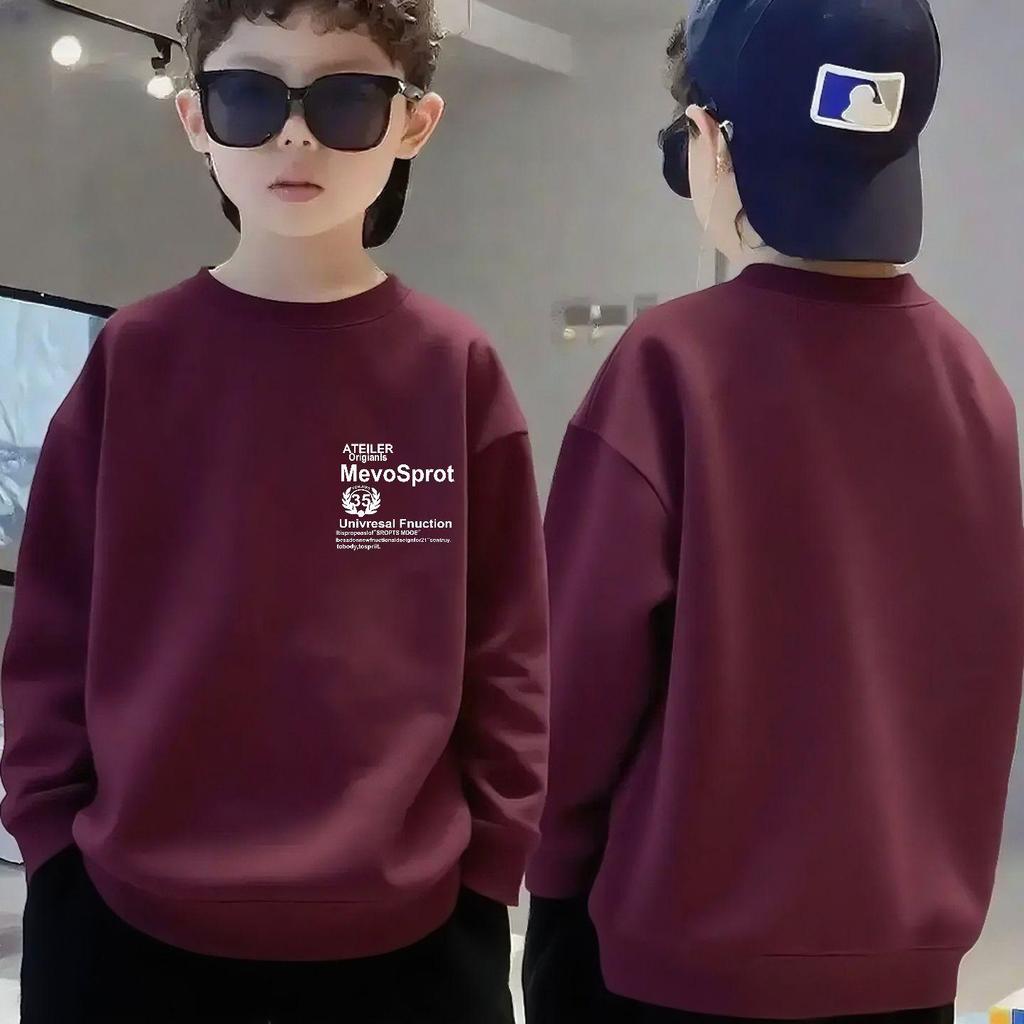 Warmer Fleece-Sportpullover für Jungen - Frühling/Herbst Langarm-Pullover