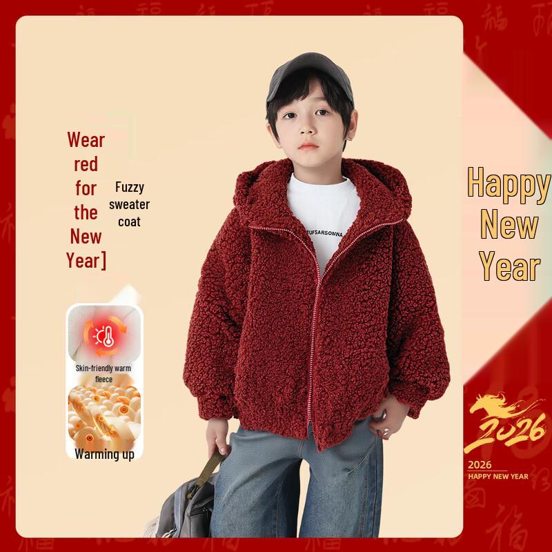 Yoyofairy Boys  Red Festive Winter Jacket 170