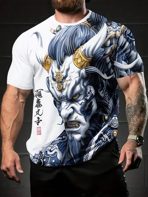 Warrior Dragon Print Super Stretch Casual Short-sleeved Men's Daily Party Home Social T-shirt Solid Color Street Fashion