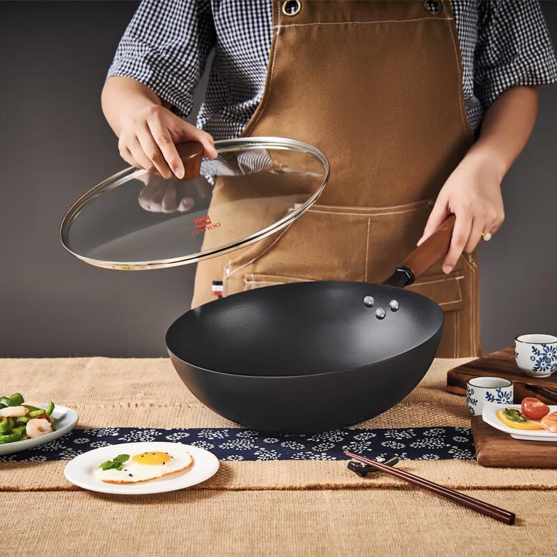 Luo Te Wrought Iron Wok