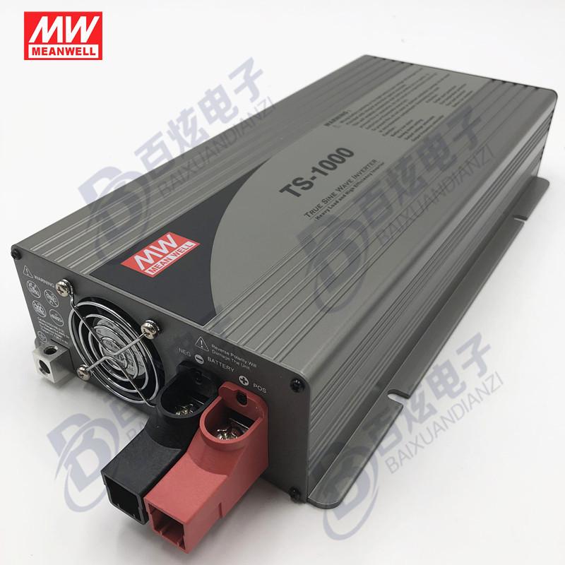 Mingwei TS-1000-248B 1000W 48V to 220V Pure Sine Wave Inverter