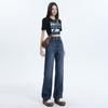 Ge Di Jie Le Sail Tencel Narrow Edition Wide Leg Jeans for Women with High Waist Drop Feeling