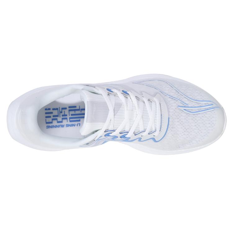 Li Ning YueYing 1.0 Running Shoes Men's Low top ARHS035-6