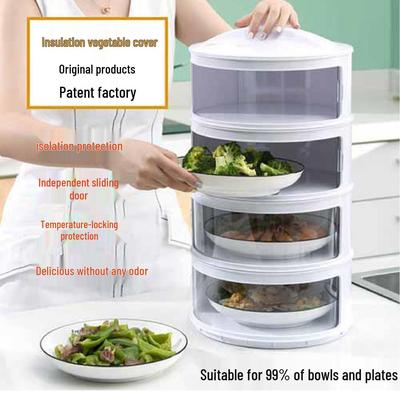 Multi-layer Insulated Food Cover: Dustproof, Fresh-keeping Plastic Storage for Leftovers