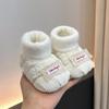 Non-Slip Baby Sock Shoes for Newborns - Indoor, Autumn/Winter Wear